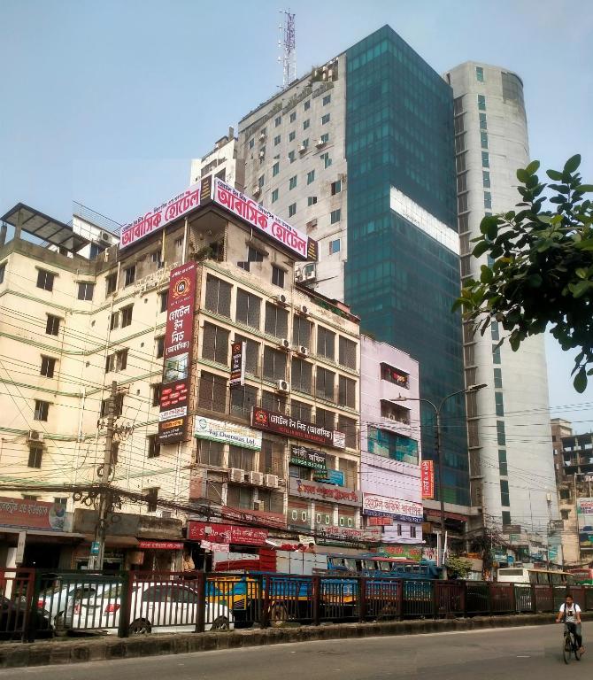 Hotel In Need - Near to the US and Canada Embassy in Dhaka
