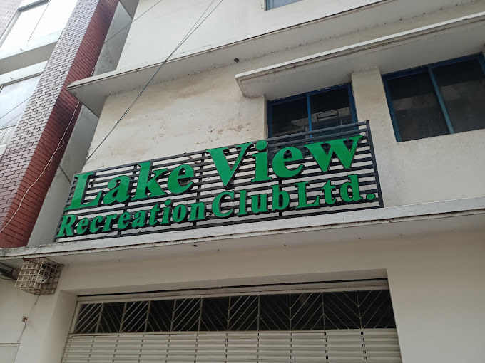 Lake View Recreation Club, Gulshan-1