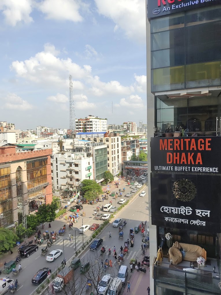 Meritage Dhaka