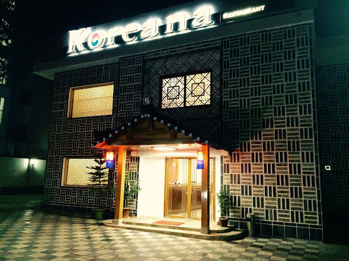 Koreana Restaurant