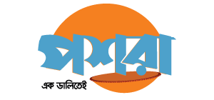 kemon Review Company logo
