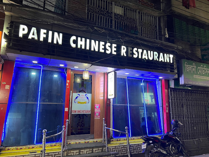 Pafin Chinese Restaurant Lalbagh