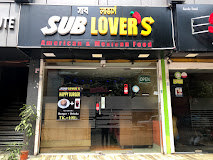Sub Lover's Khilgong