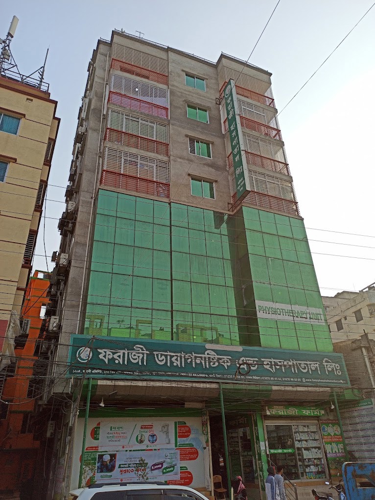 Farazy Diagonistic & Hospital Ltd Natun Bazar