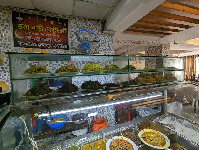 Vhorta Bari Restaurant