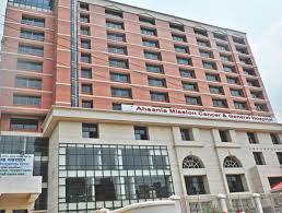 Ahsania Mission Cancer and General Hospital - AMCGH